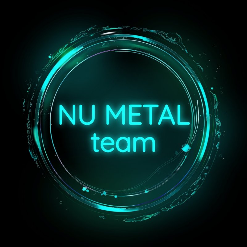 Обложка альбома