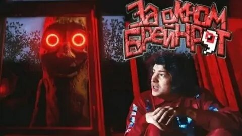 Обложка альбома