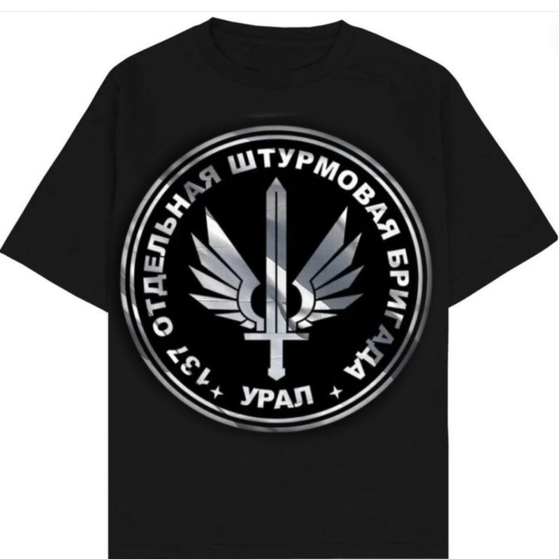 Обложка альбома