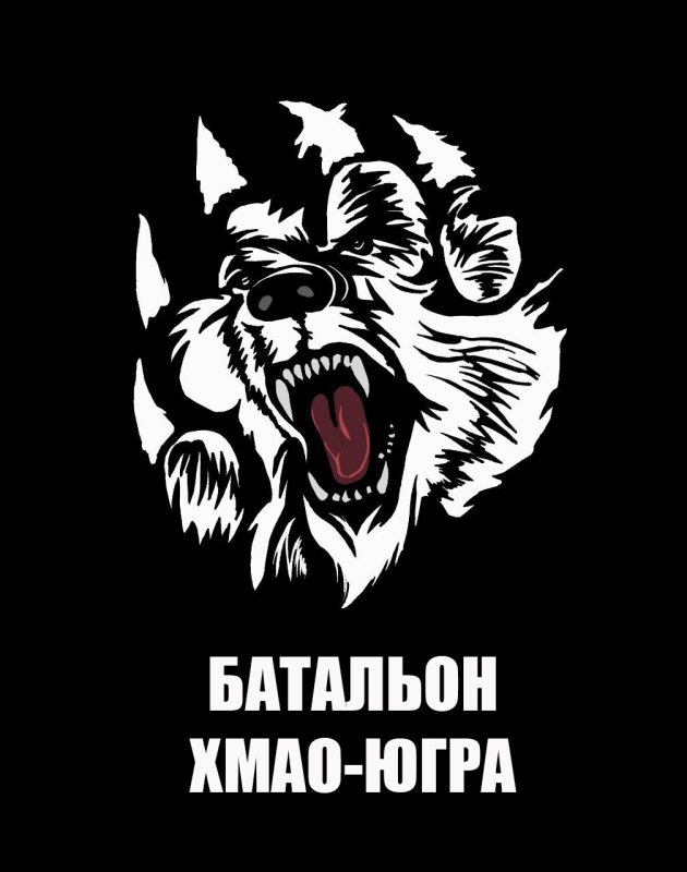 Обложка альбома