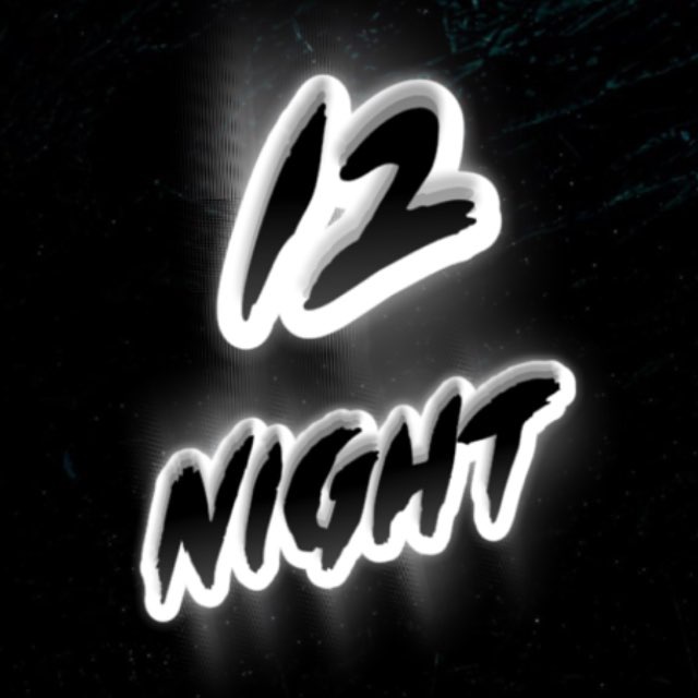 Обложка альбома