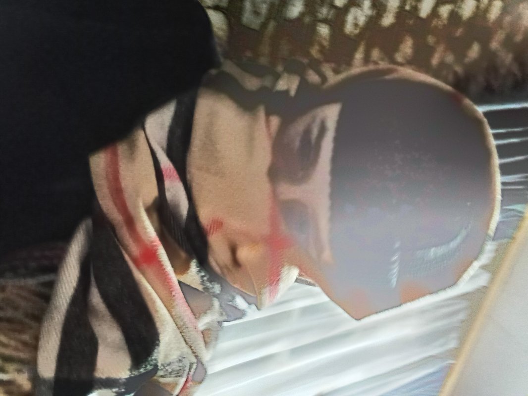 Обложка альбома