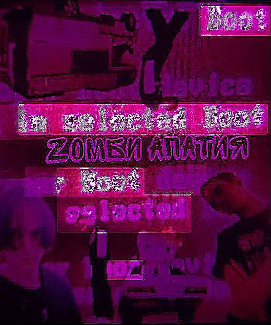 Обложка альбома