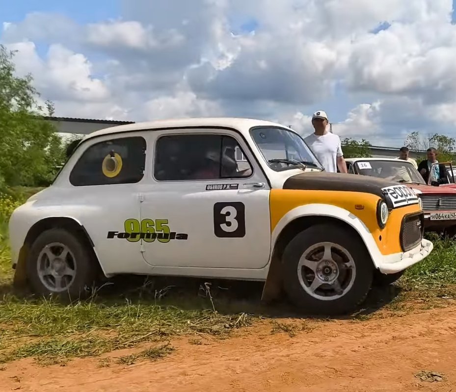 Обложка альбома