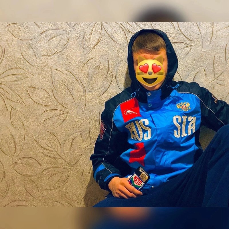 Обложка альбома