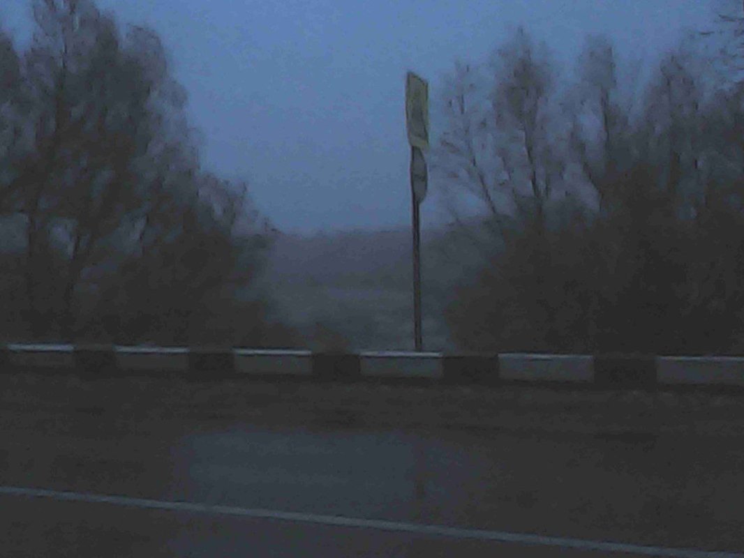 Обложка альбома