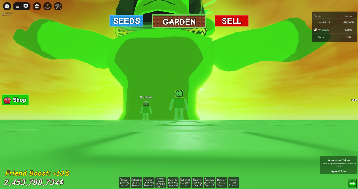 Обложка альбома