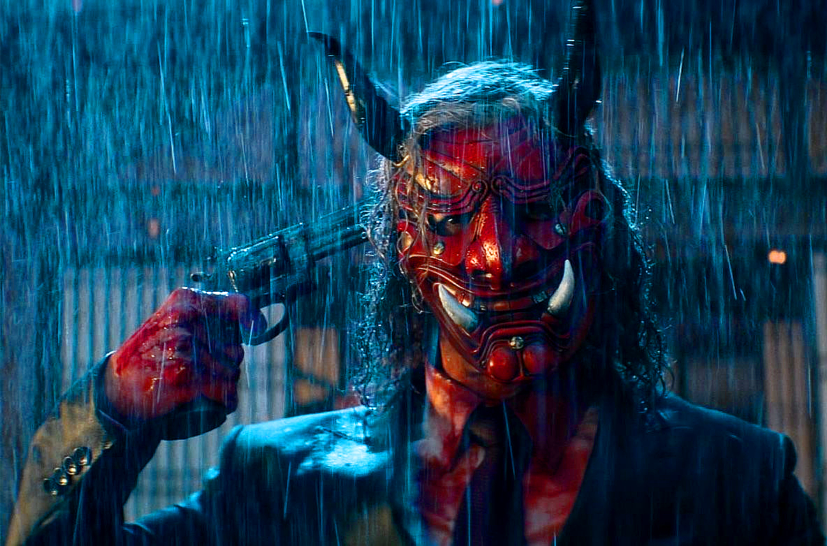 Обложка альбома