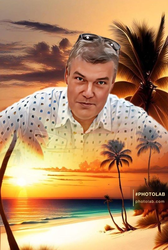 Обложка альбома