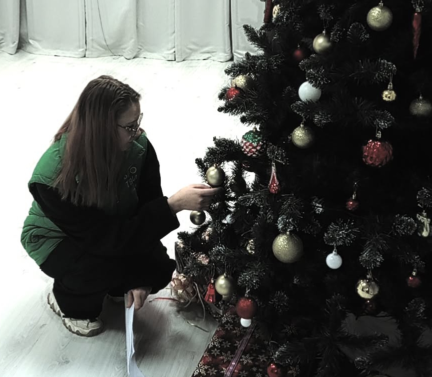 Обложка альбома