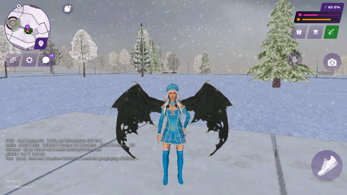 Обложка альбома