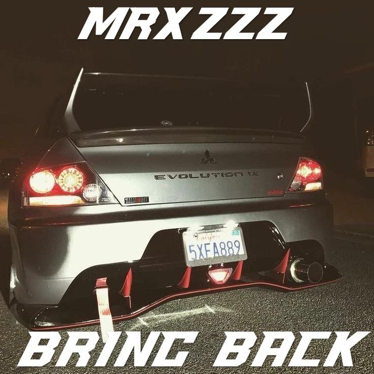 Обложка альбома