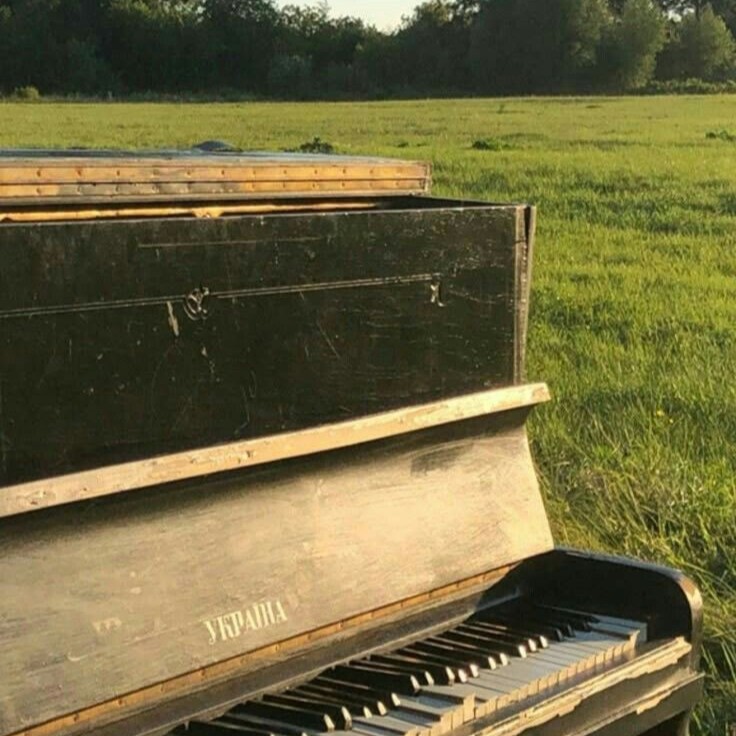 Обложка альбома