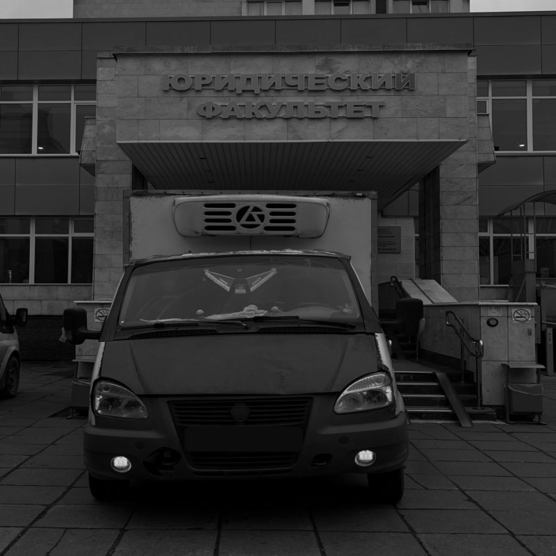 Обложка альбома