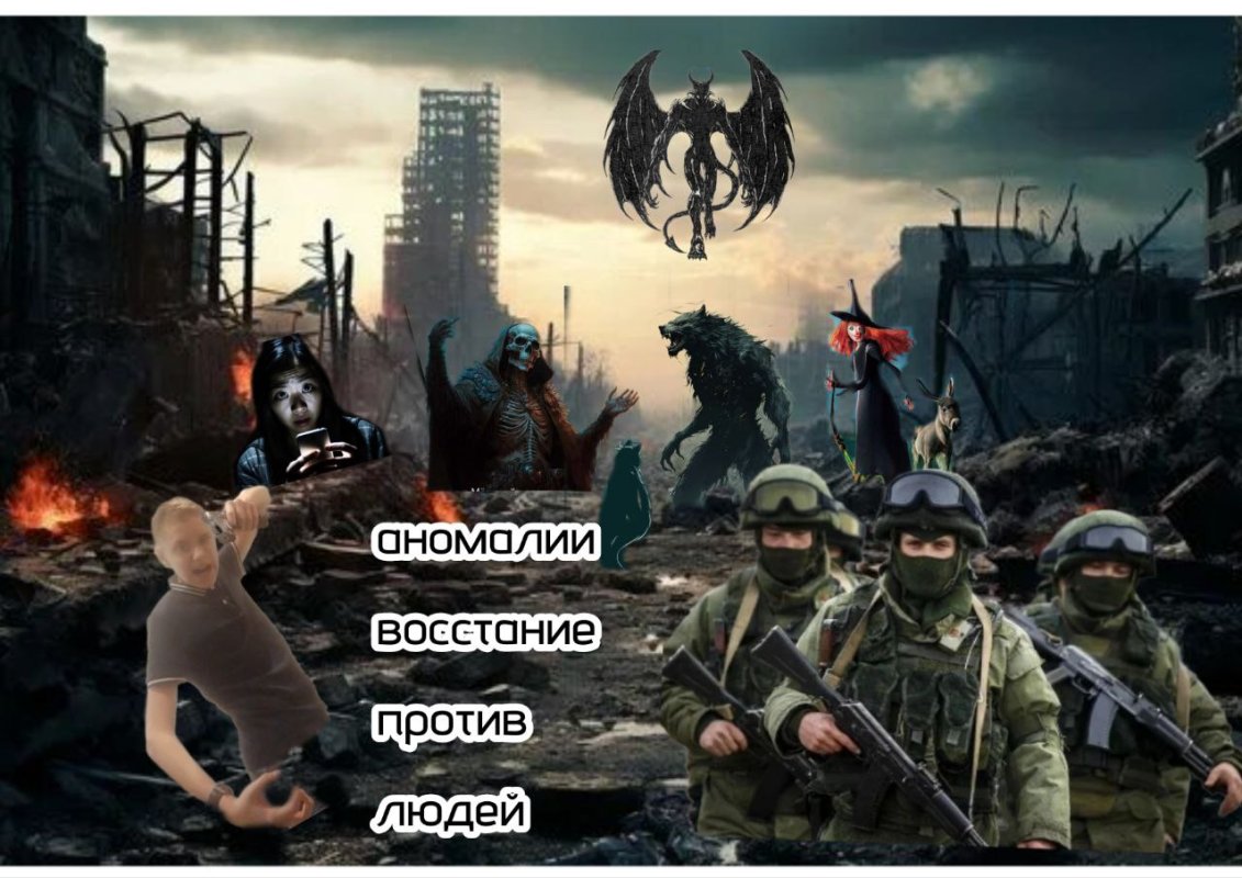 Обложка альбома