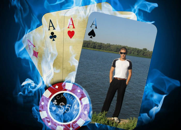 Обложка альбома