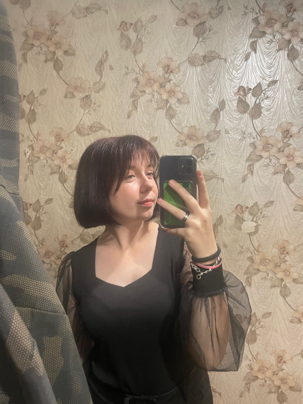 Обложка альбома