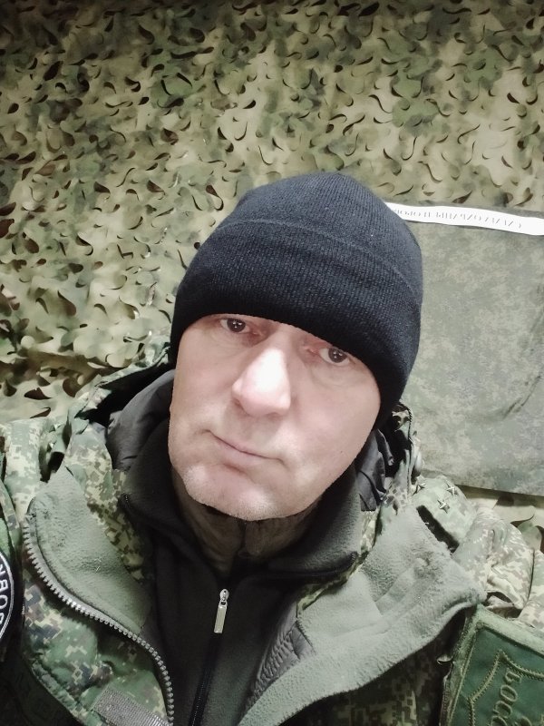 Обложка альбома