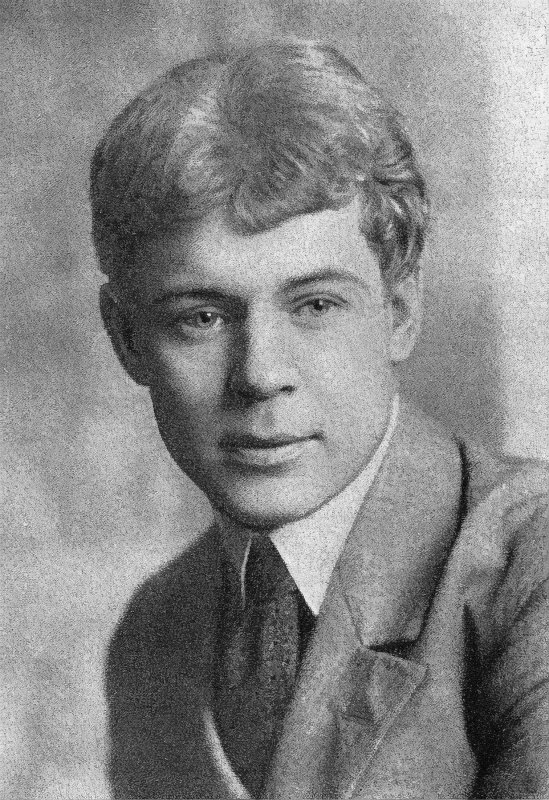 Обложка альбома