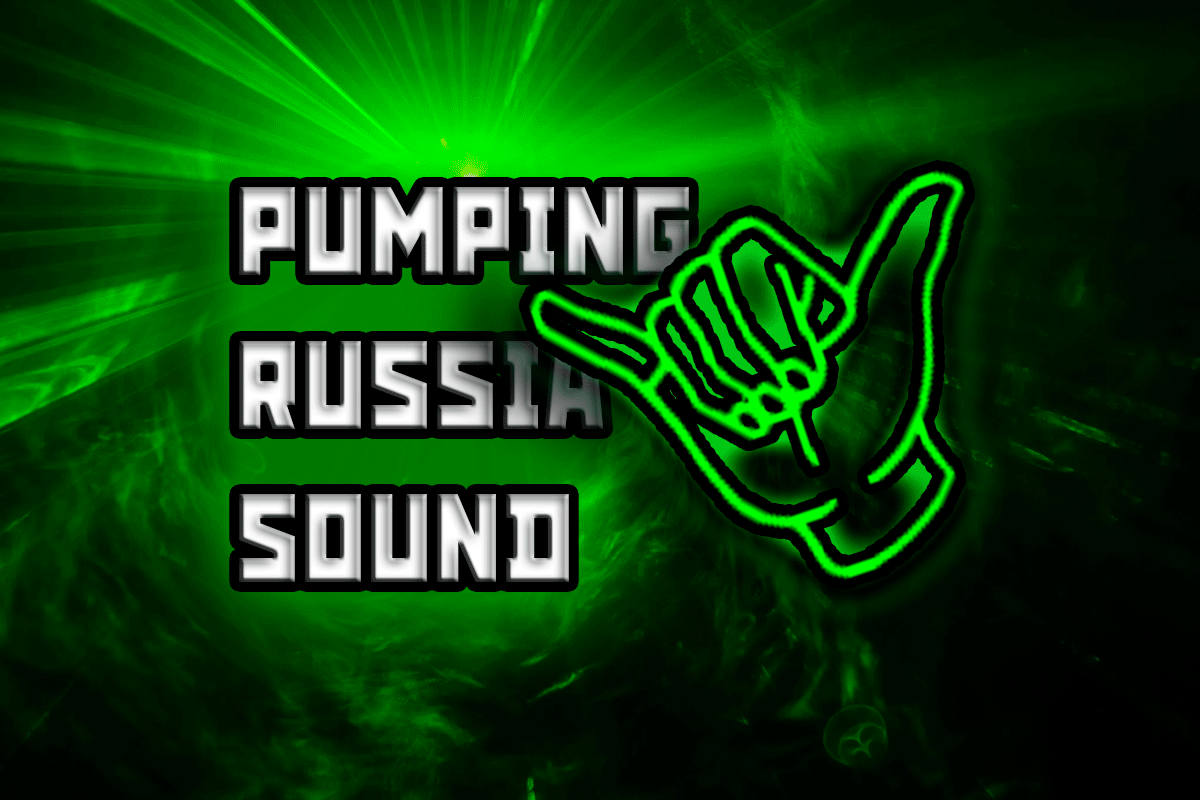 Обложка альбома