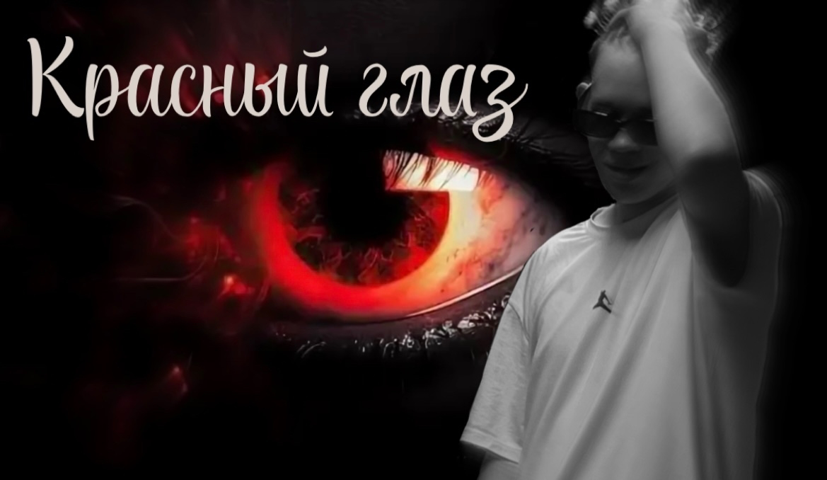 Обложка альбома