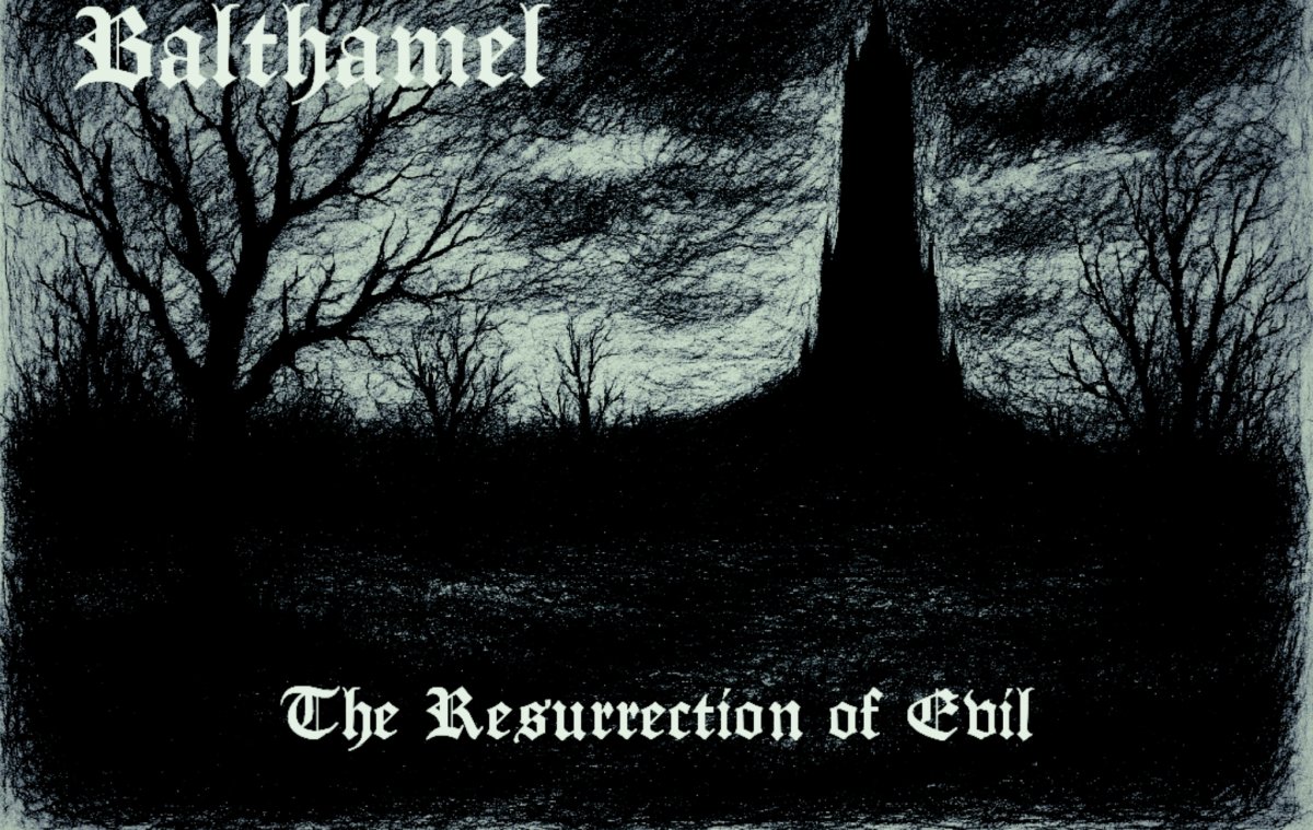 Обложка альбома