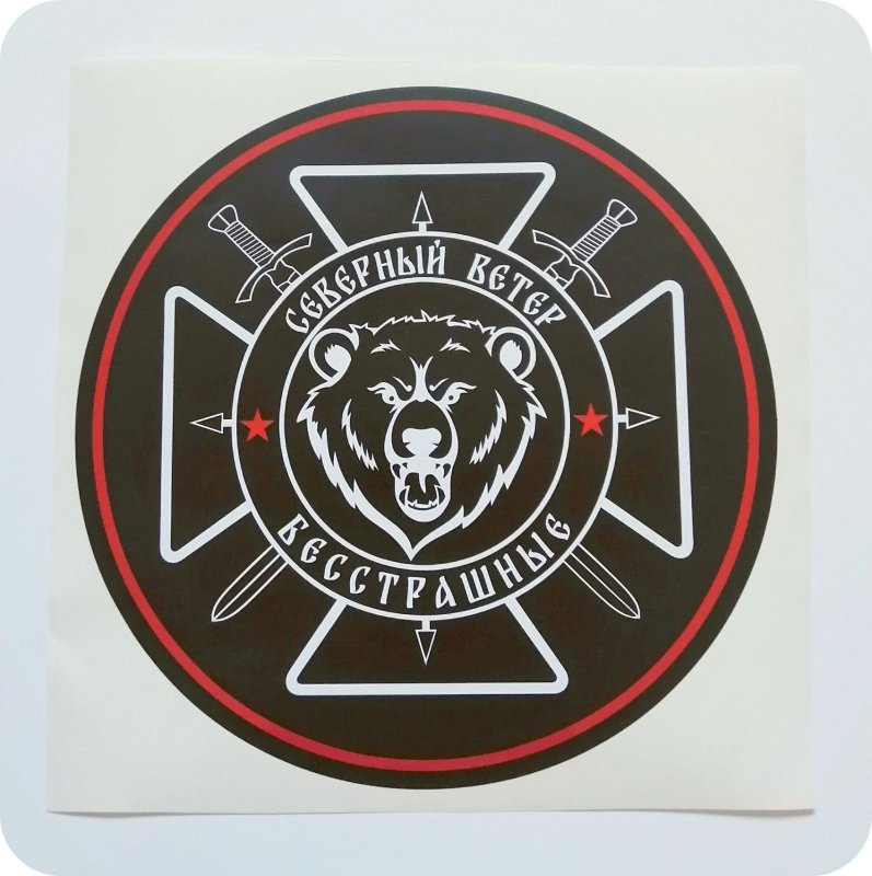 Обложка альбома