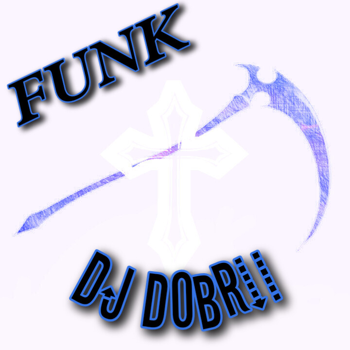 Обложка альбома