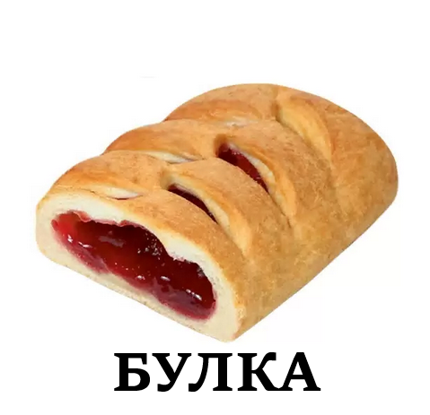 Обложка альбома
