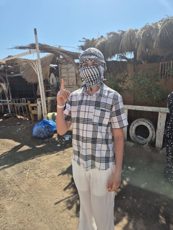 Обложка альбома