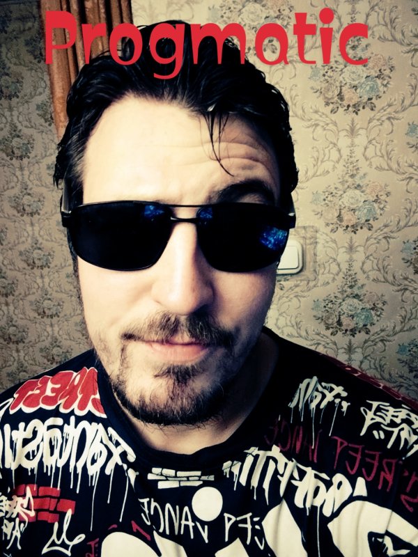 Обложка альбома