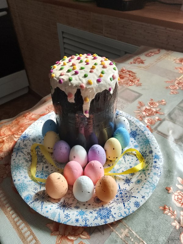 Обложка альбома