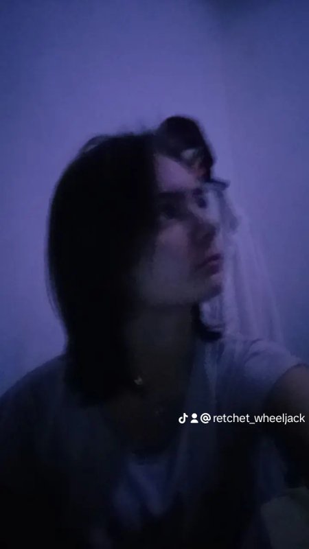 Обложка альбома