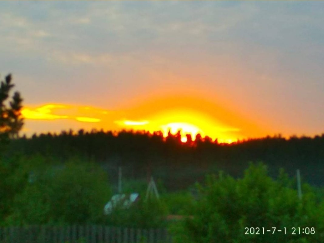 Обложка альбома