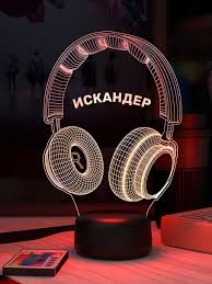 Обложка альбома