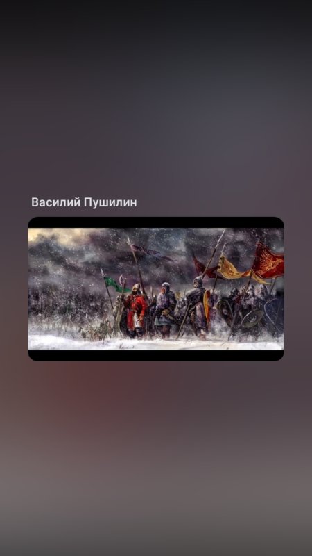 Обложка альбома