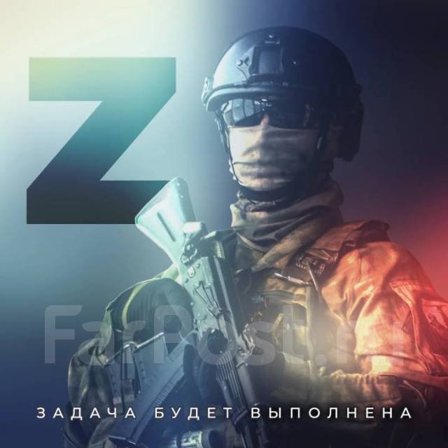 Обложка альбома