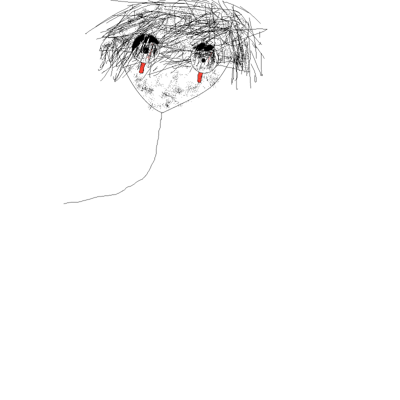 Обложка альбома