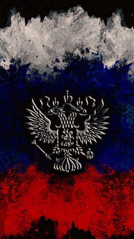 Обложка альбома