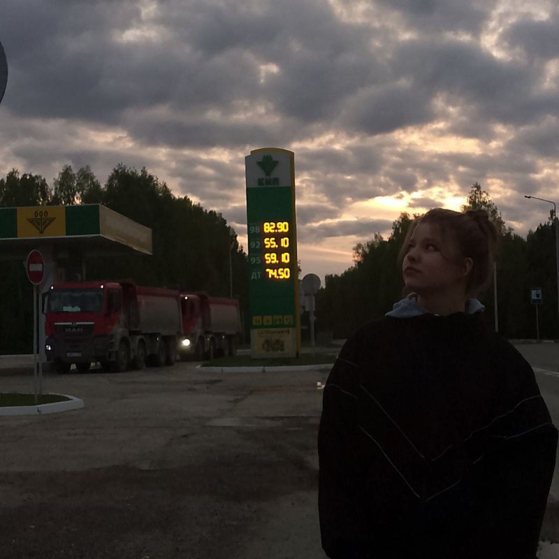 Обложка альбома