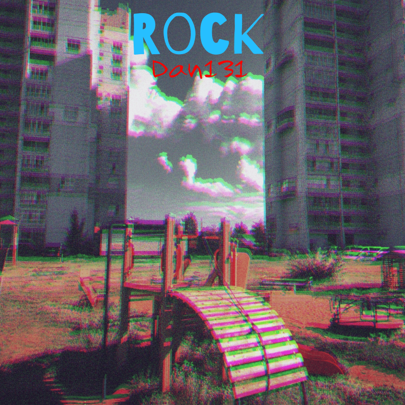 Обложка альбома