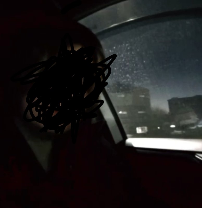 Обложка альбома