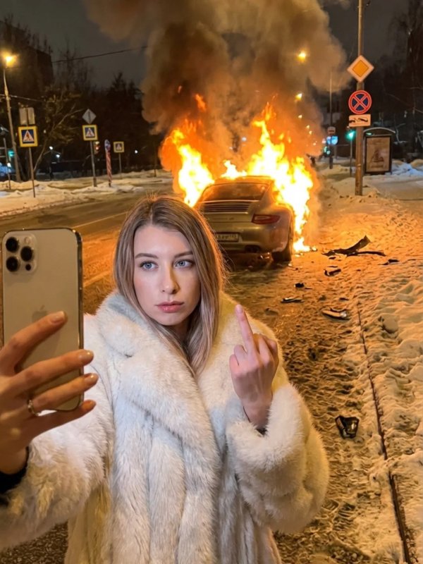 Обложка альбома