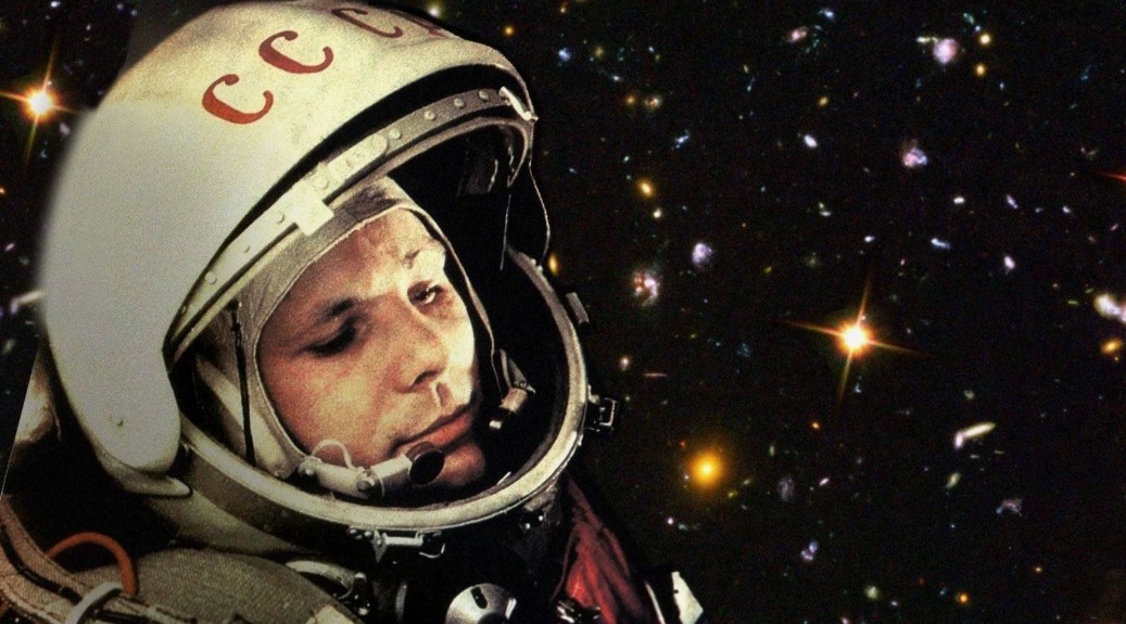 Обложка альбома