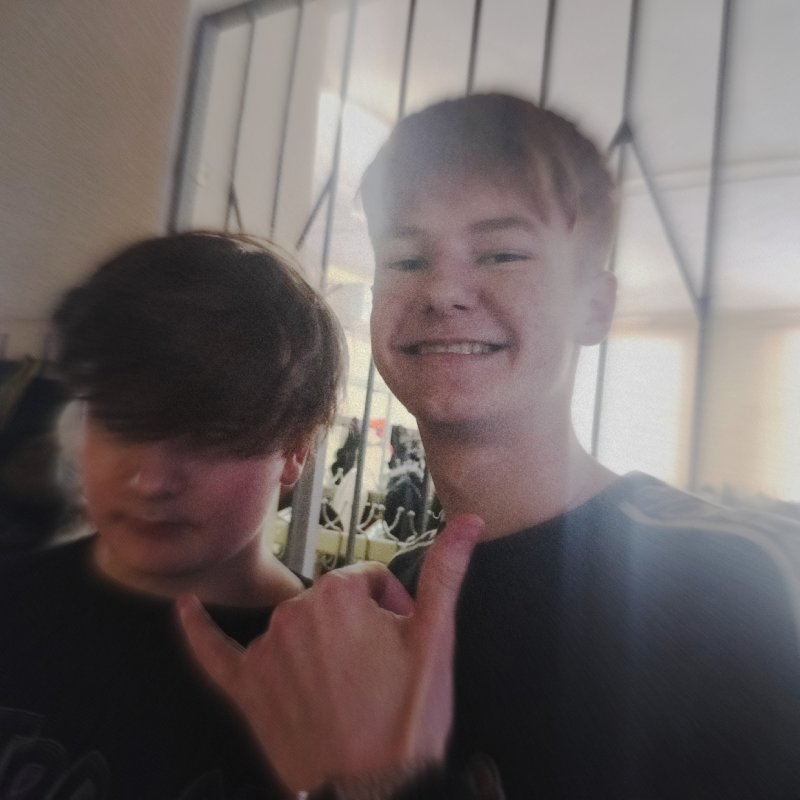 Обложка альбома