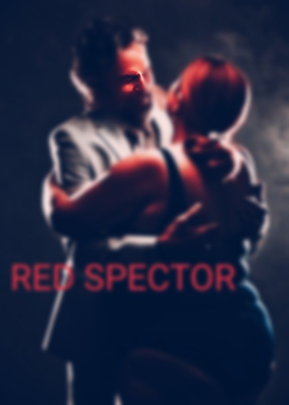 Обложка альбома