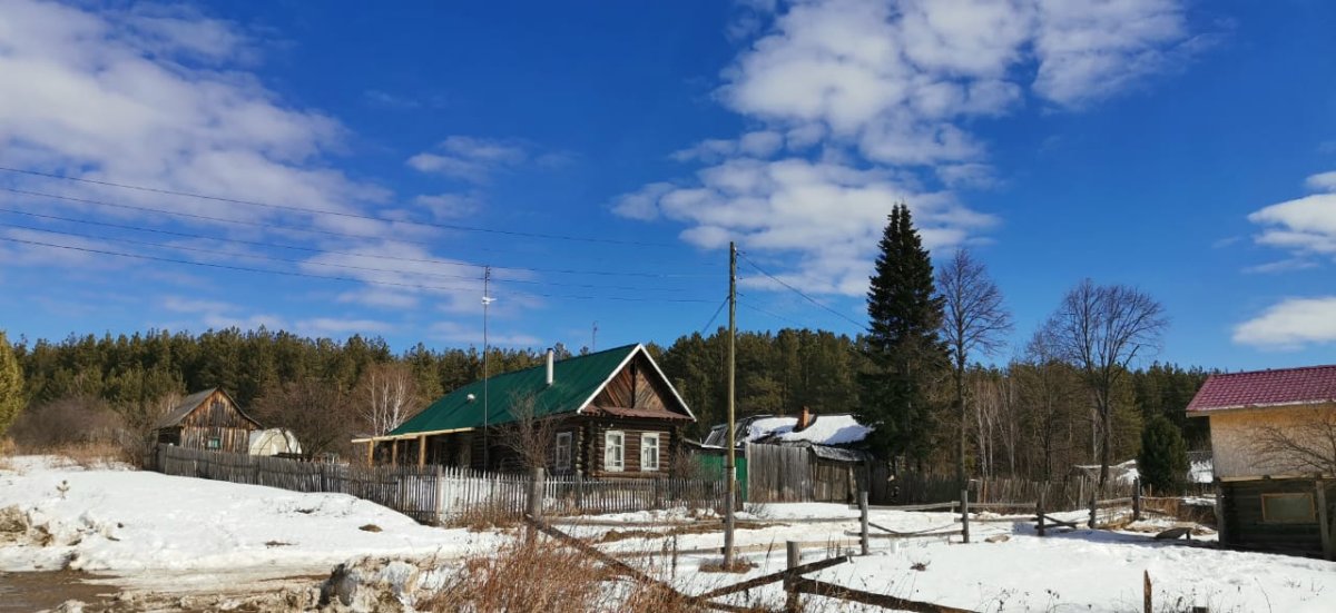 Обложка альбома