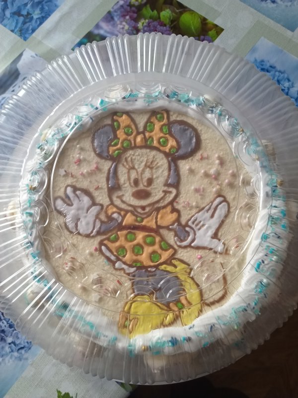 Обложка альбома