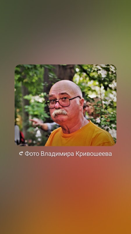 Обложка альбома
