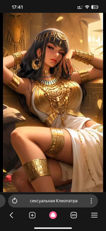 Обложка альбома